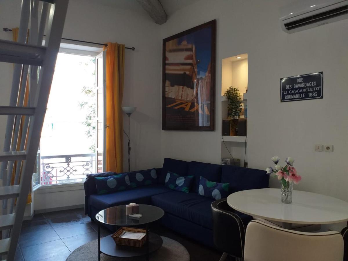 Duplex Des 13 Cantons * Marseille